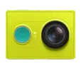 YI Action Camera 2k 
